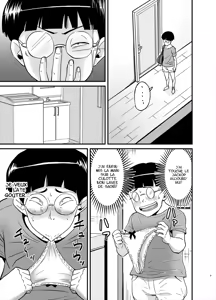 Page 3 of Ero Megane - preview thumbnail