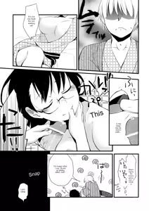 Page 6 of Gotouchi Ecchi - preview thumbnail