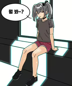 Page 117 of 우니(Wuni) - @dkadireks_6974 May 2024 - preview thumbnail