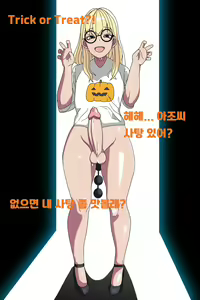 Page 3 of 우니(Wuni) - @dkadireks_6974 May 2024 - preview thumbnail