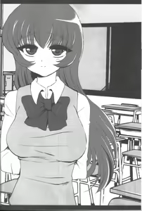 Page 7 of Aimitsu Milk Tea 2 - preview thumbnail