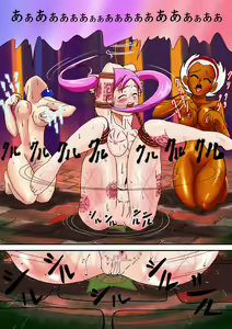 Page 56 of Goukei -Gizoku AKANEKO- Kouhen - preview thumbnail