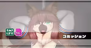 Page 23 of Shibaemon - preview thumbnail