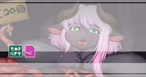 Page 29 of Shibaemon - preview thumbnail