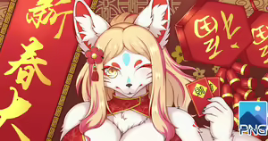 Page 313 of Shibaemon - preview thumbnail