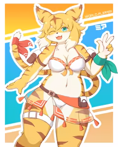 Page 363 of Shibaemon - preview thumbnail
