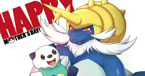 Page 379 of Shibaemon - preview thumbnail