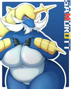 Page 401 of Shibaemon - preview thumbnail