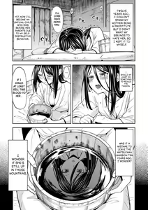 Page 3 of Mochizuki Ketsueki Kenkyuujo no Musume Ch.4 | The Girl from the Mochizuki Blood Science Lab Ch.4 (decensored) - preview thumbnail