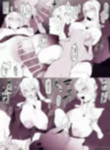 Page 104 of ぽりうれたん (19417472) 2024.06.05 - preview thumbnail