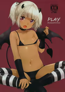 PLAY - hentai manga cover image