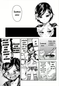 Page 5 of Lulalula☆Room Cap. 3 - preview thumbnail