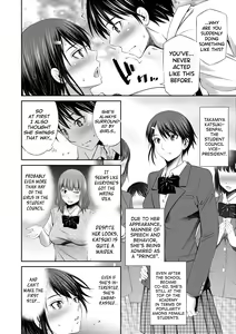 Page 129 of Senpai-tachi to no Gakuen Seikatsu (decensored) - preview thumbnail