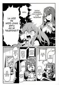 Page 3 of Don't Touch Me - preview thumbnail