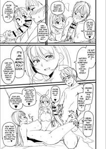Page 29 of Classmate no Mae de Nama Sex Shite mita | I Tried Having Raw Sex in front of My Classmates - preview thumbnail