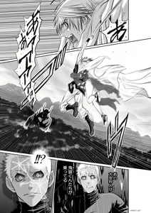 Page 28 of 『地上100階』71-74話特別版 - preview thumbnail