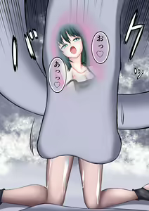 Page 3 of Saiin Worm no Toriko - preview thumbnail