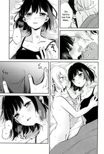 Page 13 of Yokubari na Atashi-tachi - preview thumbnail