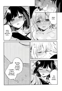Page 16 of Yokubari na Atashi-tachi - preview thumbnail