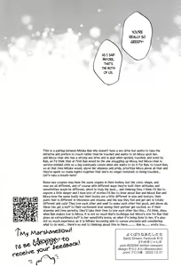 Page 38 of Yokubari na Atashi-tachi - preview thumbnail