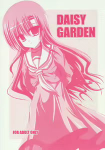 DAISY GARDEN — hentai manga cover on Fhentai