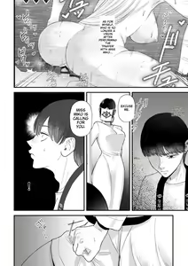 Page 3 of Sakusei Fushou ~Kozukuri no Gi~ - preview thumbnail