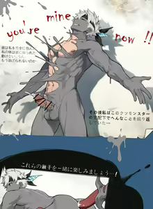 Page 3 of Club X Luci - preview thumbnail