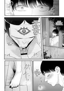 Page 17 of Sakusei Fushou ~Kozukuri no Gi~ | Milking Priestess' Baby-Making Ceremony - preview thumbnail