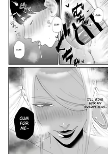 Page 29 of Sakusei Fushou ~Kozukuri no Gi~ | Milking Priestess' Baby-Making Ceremony - preview thumbnail