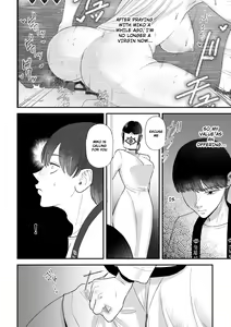 Page 3 of Sakusei Fushou ~Kozukuri no Gi~ | Milking Priestess' Baby-Making Ceremony - preview thumbnail