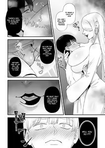 Page 5 of Sakusei Fushou ~Kozukuri no Gi~ | Milking Priestess' Baby-Making Ceremony - preview thumbnail