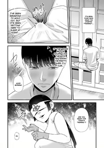 Page 9 of Sakusei Fushou ~Kozukuri no Gi~ | Milking Priestess' Baby-Making Ceremony - preview thumbnail