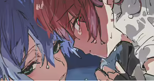 Page 370 of Rapisu - preview thumbnail