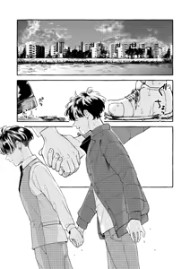Page 3 of Kimi to, Tsunagaru - preview thumbnail