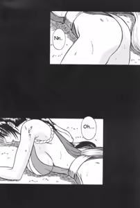 Page 3 of Night Head Chaos - preview thumbnail