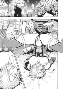 Page 8 of Fighters Giga Comics Round 6 - preview thumbnail