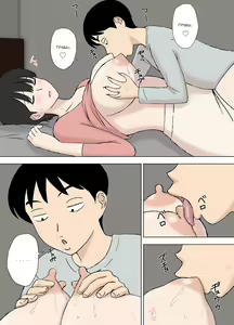 Page 14 of Juujun Mama no Chizuru-san to Otto no Tsurego | Послушная мама Чизуру и ребёнок её мужа - preview thumbnail