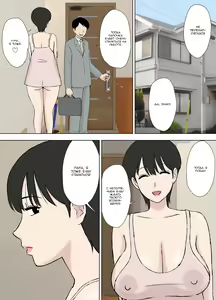 Page 30 of Juujun Mama no Chizuru-san to Otto no Tsurego | Послушная мама Чизуру и ребёнок её мужа - preview thumbnail