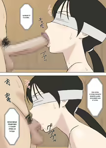 Page 37 of Juujun Mama no Chizuru-san to Otto no Tsurego | Послушная мама Чизуру и ребёнок её мужа - preview thumbnail