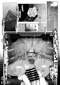 Page 72 of Manbiki Shita Ore no Kawari ni Haha ga Zenra Dogeza | Una Madre se Disculpa Desnuda Mientras Folla por un Robo en una Tienda que Cometió por Error su Hijo - preview thumbnail