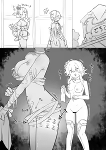 Page 176 of Lucifina_006 (65306178) 2024.06.08 - preview thumbnail