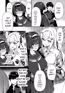Page 3 of InCha Couple ga You Gal-tachi to SEX Training Suru Hanashi (decensored) - preview thumbnail