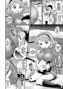Page 56 of Kyasha na ko no Iregokochi wa...Atsu! +  DLsite Gentei Chara-hyou | Delicate Little Girls Are Comfortably Hot!!! (decensored) - preview thumbnail