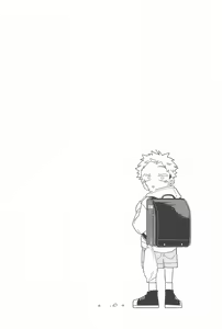 Page 3 of Kiss shite Dakishimete! - Kiss and Hug! - preview thumbnail
