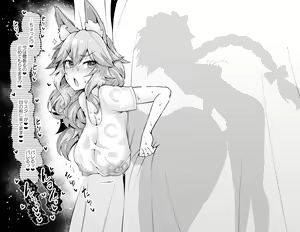 Page 3 of Tamamo-chan, Kouishitsu de... - preview thumbnail