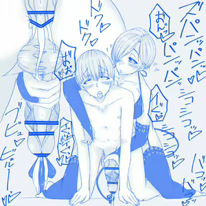 Page 404 of Dickgirl on Male collection - preview thumbnail