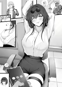 Machibuse Kafka-san — hentai manga cover on Fhentai
