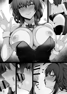 Page 3 of Kafka-san to Okaimono...Sonogo - preview thumbnail