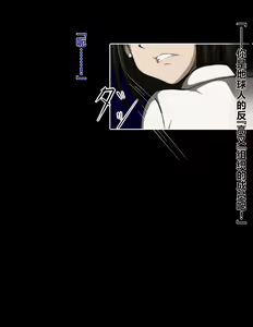 Page 22 of Haigure Sennou de Kanzen Haiboku!! ~Seigi no Onna Agent ga Haigure Sennou de Buzama ni Haigure Akuochi Shichau CG Shuu~ - preview thumbnail