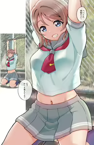 Page 10 of ごんた - preview thumbnail